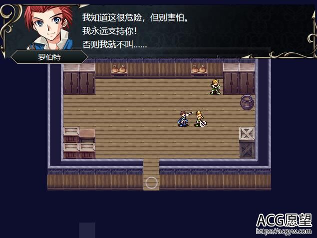 【RPG】靴落物語最新官方中文版+HallowMansion1.0官方中文版两部合集