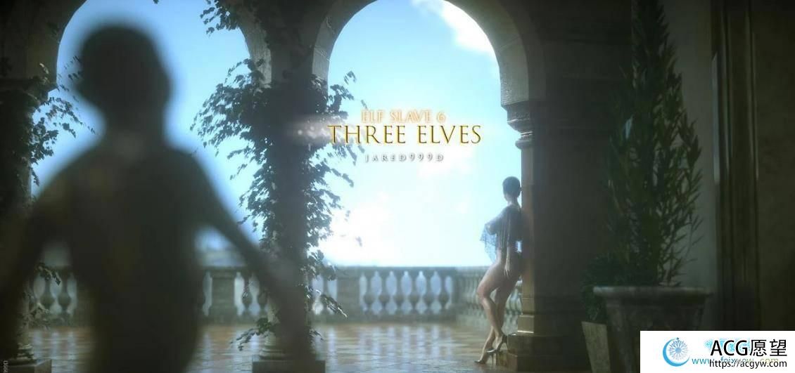 奴隶精灵6！三精灵 Elf Slave 6 - Three Elves+前5部合集【新作/1080HD/全步兵】