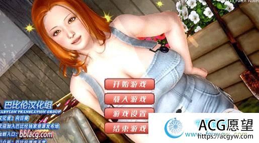 神话庄园 V0.1.3 巴比伦完整精翻汉化版 【2.2G】