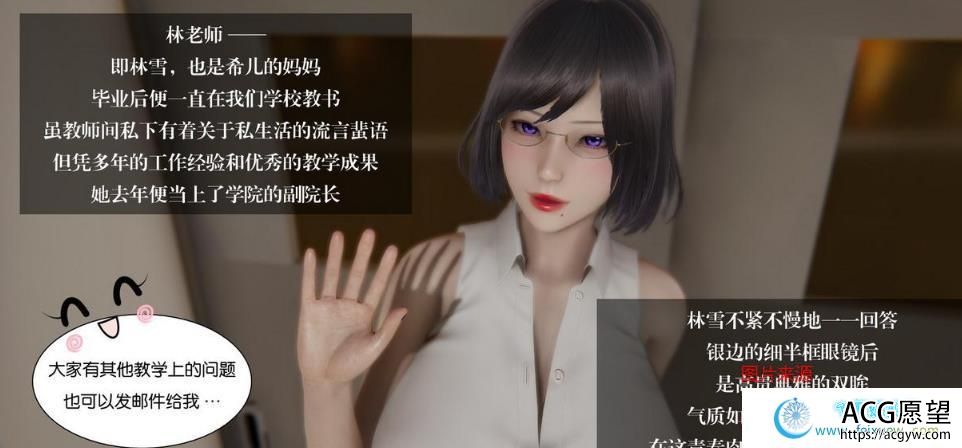 我的校花女友小冰/全5集/中文版/新作/步兵/黑白丝/精美