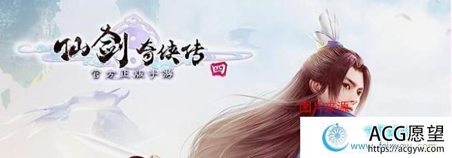 斗罗/秦时/仙剑/妖神等国漫同人/新付费作品/2020整合版/700M 【