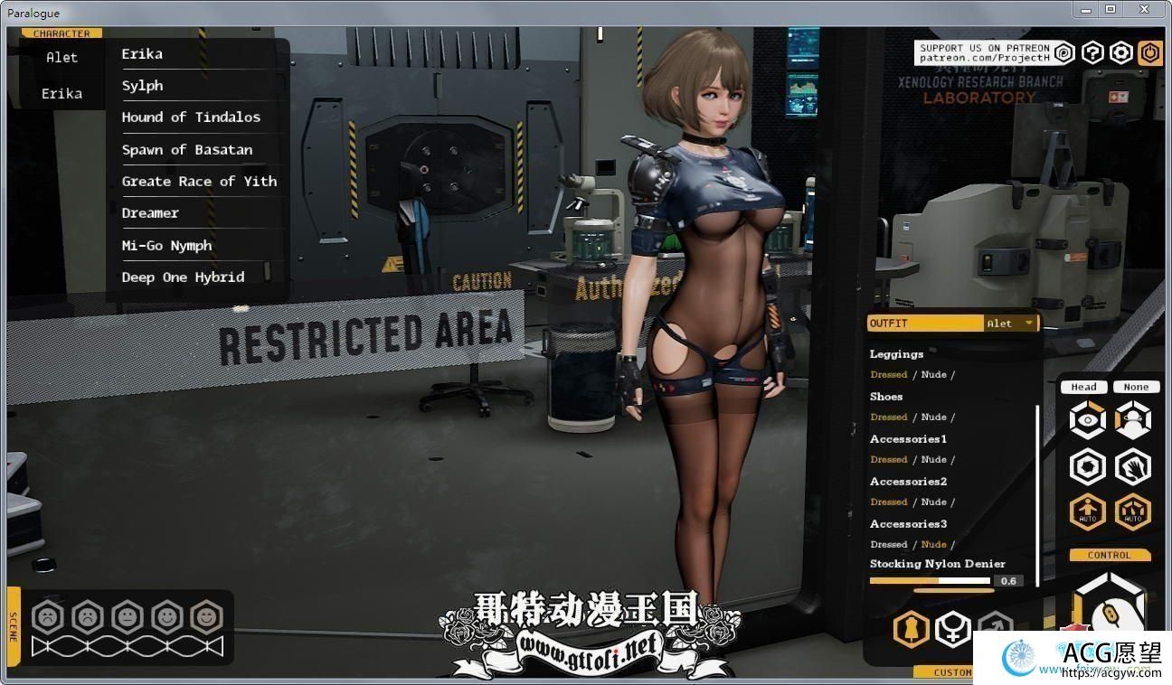 堕落玩偶女2号：爱欲行动 Ver0.27b 破解PC+动画【新敌人/新H】【55G】  【3D游戏】 【3D互动/全动态】