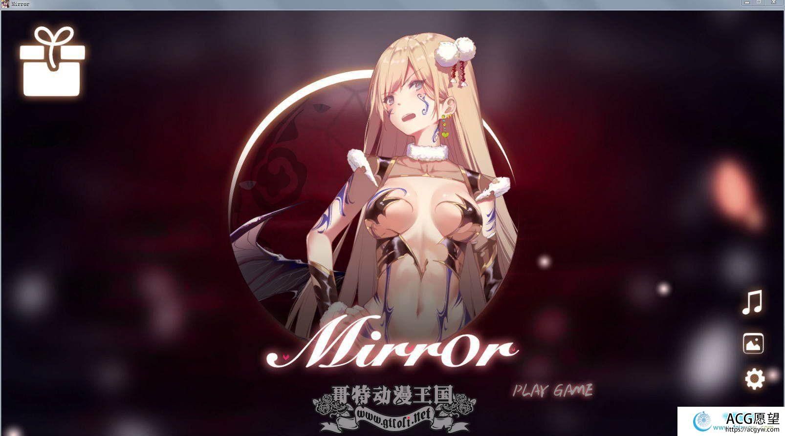 迷失魔镜：Mirror Ver3.31 官中步兵版 全DLC+OST+全CG档【8G】【SLG游戏】 【三消/中文/动态CG】