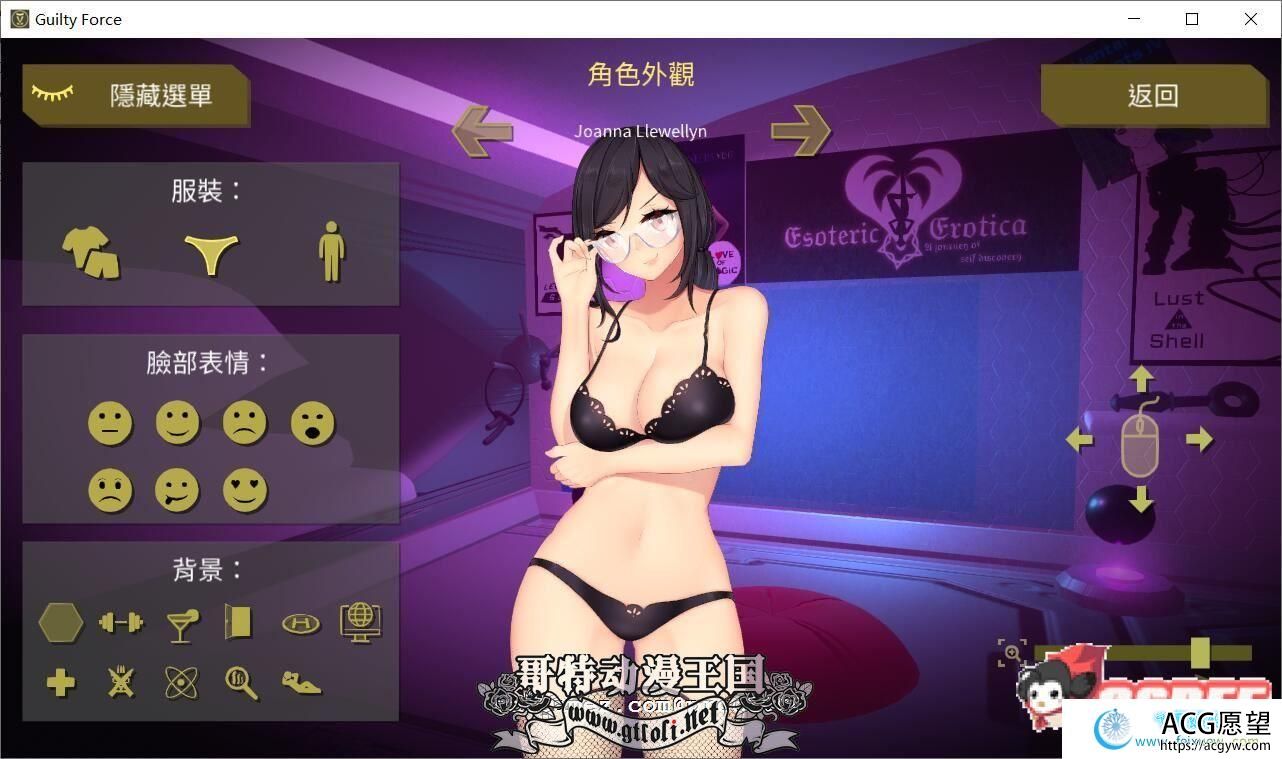 【PC+安卓】罪恶势力~殖民地的希望 V0.31 官方中文作弊版【3.5G】【ACT游戏】 【探索ACT/中文/全动态】