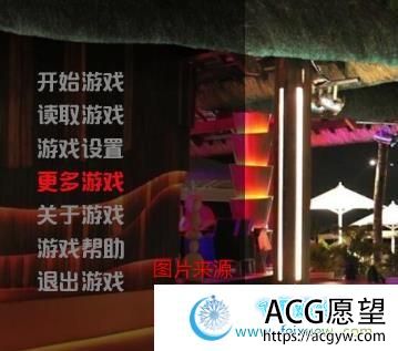 罪恶美食/全7章/精翻汉化版/全CG/8月14更新/4.5G