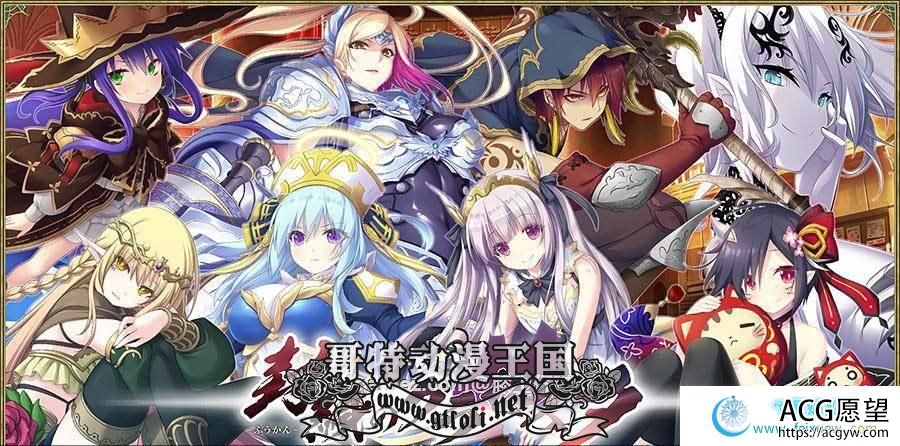 封缄之都古拉塞斯塔！威力加强汉化版+全DLC+存档+CG【神作/9G】 【SLG游戏】 【史诗SLG/中文/动态】