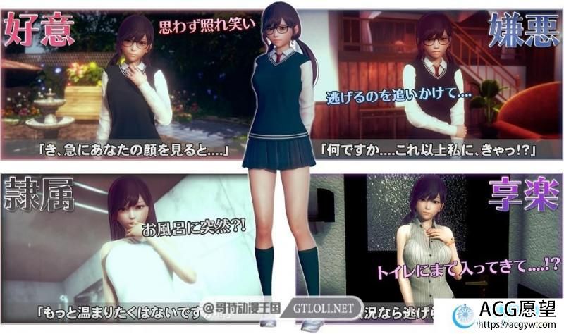 HoneySelect 2-原欲 最新精翻无码汉化版【全动态/CV/65G】【3D游戏】 【I社神作/璇玑公主/更新】