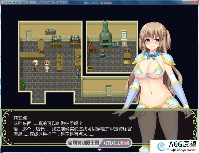 打工新妻安娜-STEAM 官方中文最新步兵版/全CG存档【全CV/700M】 【RPG游戏】 【日式RPG/NTR精品】