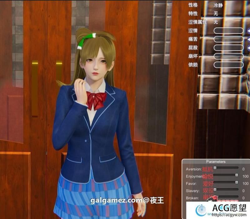 HoneySelect2-DX超大型扩展DLC 璇玑公主整合汉化版【新发售/75G】 【3D游戏】 【3D/I社/汉化】