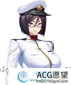 女士官洗恼催眠【怎能听从你这人渣命令】+CG包【3G】【ADV游戏】 【大型ADV/监狱战舰精神续作】