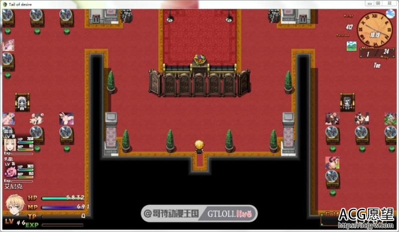 欲望之尾 V0.4.5 最新官中步兵版/全CG存档【动态/1.7G】【SLG游戏】 【神级RPG/小马拉大车/更新】