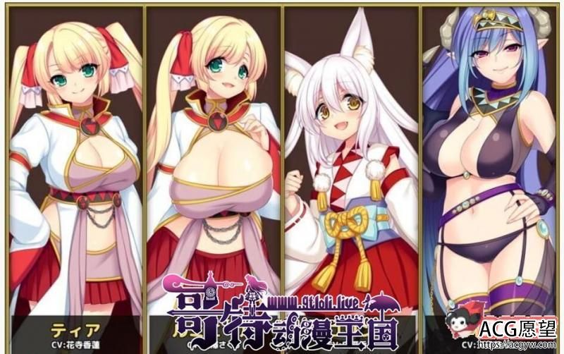 魔导士蒂亚与不可思议的大图书馆 官方中文步兵版【2G/全CV】 【RPG游戏】 【超大作RPG/中文/步兵】