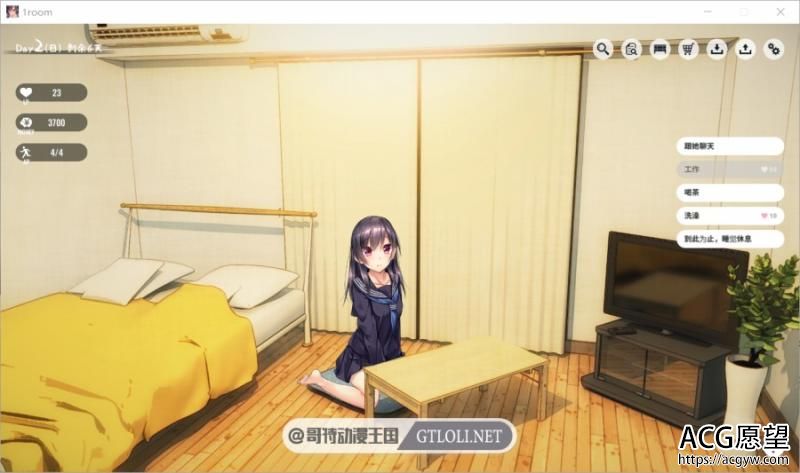 家出少女-1room V1.23 最新官中完结版/全CG存档【动态/CV/700M】 【SLG游戏】 【互动养成/更新】