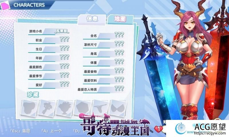 爱与梦：虚拟幸福 STEAM官方中文步兵版+全CG包【2.3G/新作/全CV】 【RPG游戏】 【RPG/中文/动态】