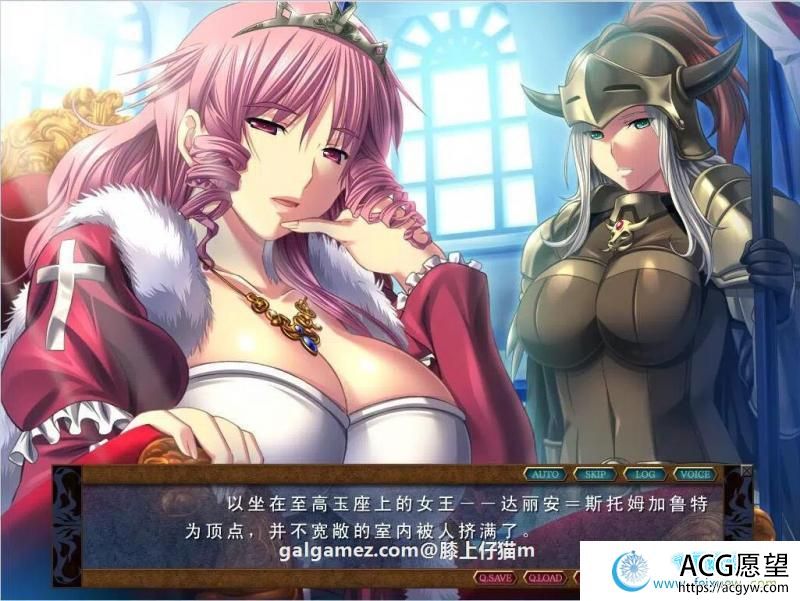 魔王的地下要塞！完全汉化版+全CG存档+详尽攻略+全动画汉化+CG【8G】 【SLG游戏】 【塔防SLG/汉化】