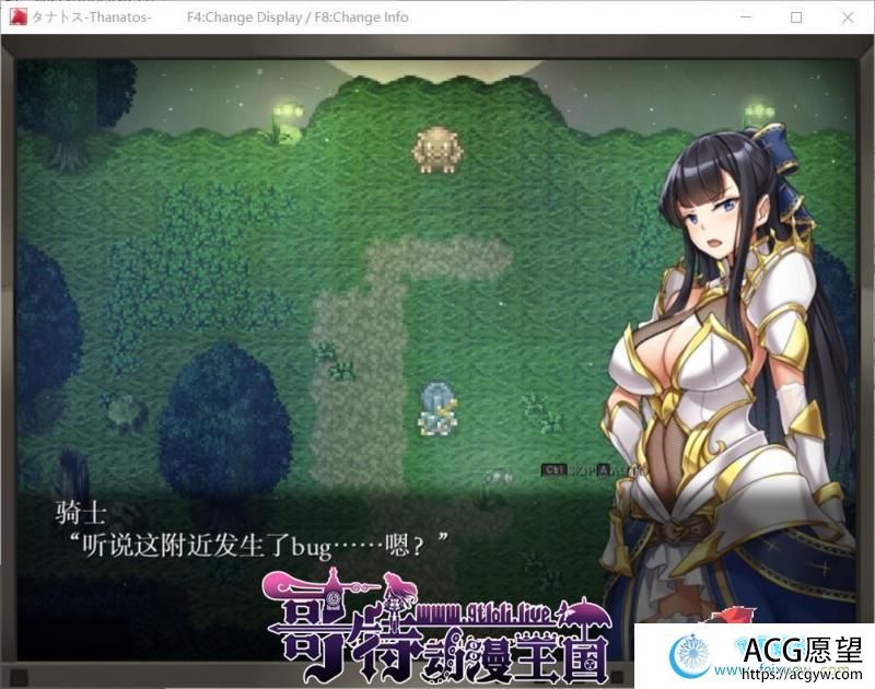 塔纳托斯-Thanatos 云汉化作弊版+CG/存档【5G/新作/全CV】 【RPG游戏】 【超爆款RPG/汉化/全动态】