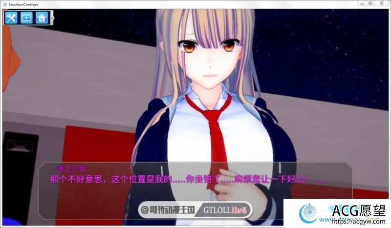 欲望工坊 最新整合小白版/18G修改MODS【全动态/36G】【3D游戏】 【I社大作/整合】