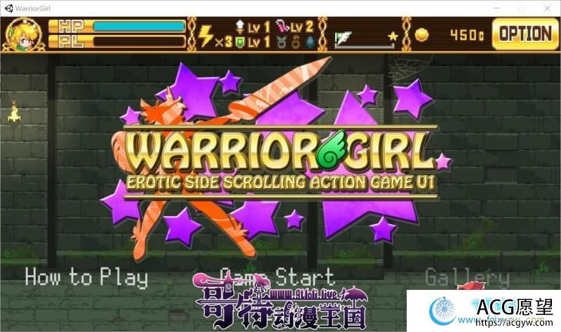 精灵战士少女 V1.30 DL正式步兵版+存档【1月更新/全CV/400M】【ACT游戏】 【ACT/全动态/惊艳像素】