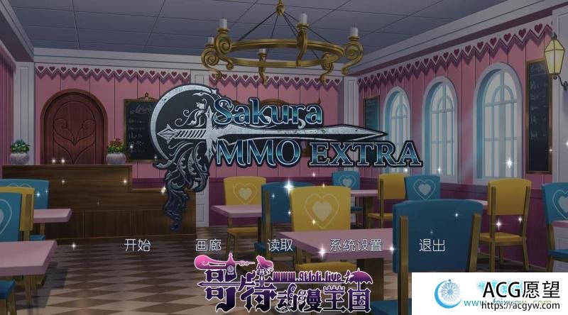 Sakura MMO Extra Steam官方中文版【新作/293M】【ADV游戏】 【ADV/中文/百合/后宫】【自购】