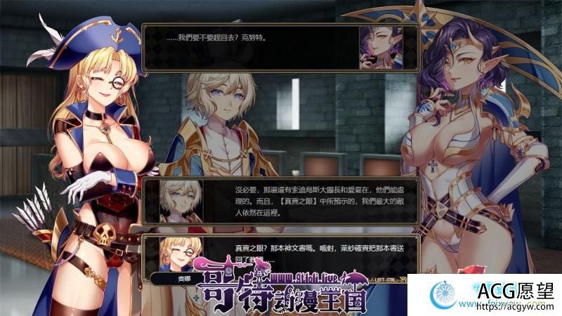 法利恩战纪-第二季归来 DL官方中文版+前作中文版【1.9G/更新/CV】【RPG游戏】 【SRPG/中文/战棋】