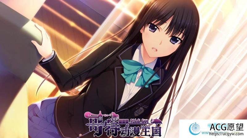 新妻LOVELY×CATION精翻汉化版＋全CG存档【新汉化/11.4G】 【GAL游戏】 【GAL/汉化/全动态/唯唯月】