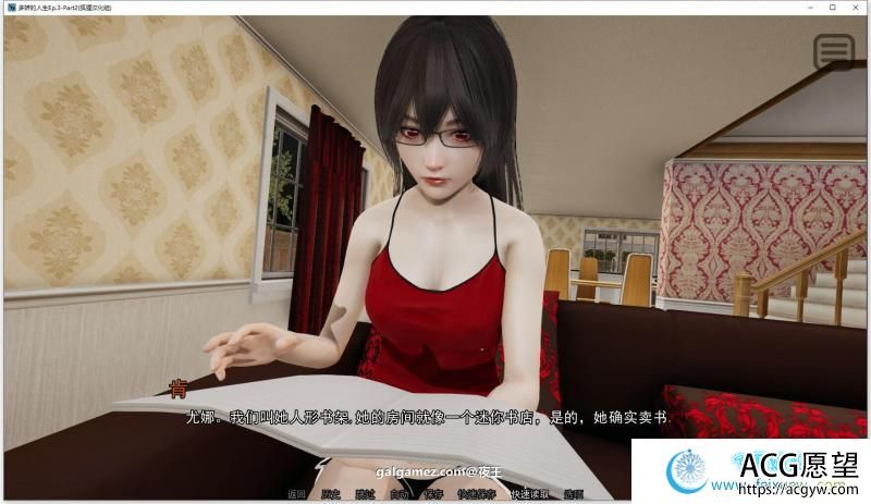 多娇的人生 V4.1 精翻汉化版+CG【新汉化/PC+安卓/1.8G】 【SLG游戏】 【国风SLG/汉化/动态】