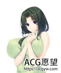 姐姐推荐~和姐姐的恶作剧sheng活 硬盘汉化版+存档【4G/新汉化】【ADV游戏】 【顶级拔作/汉化/竹子社】