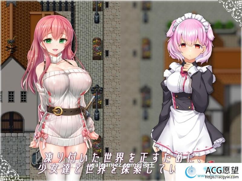 反常世界大冒险-リメインズリバース 云汉化版+CG包【新汉化/2G 【RPG游戏】 【大型探索RPG/汉化】