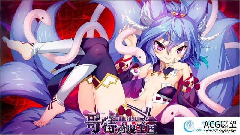 流星钟摆之心 精翻汉化版＋全CG存档【新汉化/1.27G】 【GAL游戏】 【GAL/汉化/触手】