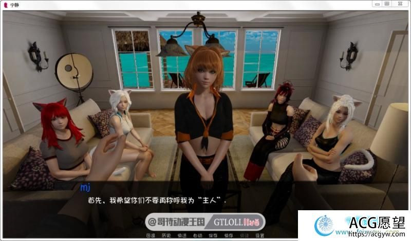 Serenity-宁静 Ver0.7b PC+安卓最新汉化版【动态/1.6G】 【SLG游戏】 【欧美SLG/幻想岛/新作】