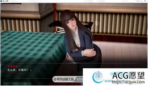 母上攻略 V3 PC+安卓最新重置中文版/妈妈+妹妹上垒【动态/16G】【SLG游戏】 【国产SLG/火爆更新】