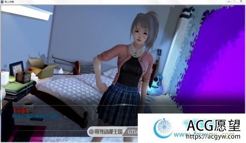 母上攻略 V3 PC+安卓最新重置中文版/妈妈+妹妹上垒【动态/16G】【SLG游戏】 【国产SLG/火爆更新】