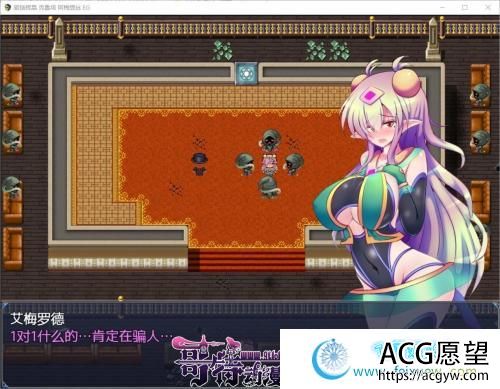 驱链辉晶-克鲁塔 阿梅缇丝EG 巴比伦精翻汉化版【600M/新汉化】【RPG游戏】 【RPG/精翻汉化/战斗】