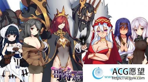 遗留之魂Legacy Souls 官方中文版+CG【黑魂同人】【2.7G/新作】 【RPG游戏】 【RPG/中文/高还原度】