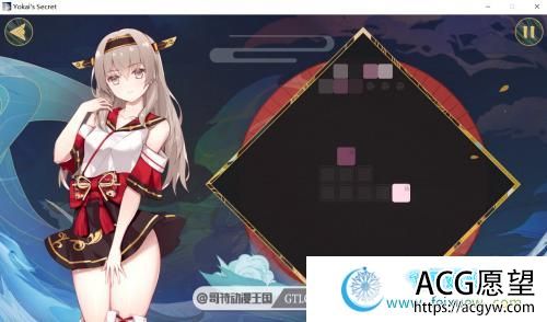 妖语 V3.0 + DLC 【Another Secret】 【官中步兵/全动态】【补档帖】 【SLG游戏】 【和风SLG】