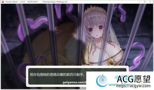 莉莉公主与少女圣骑士贞德 云汉化版【新汉化/3.7G】 【RPG游戏】 【超爆款大型ARPG/汉化/动态】