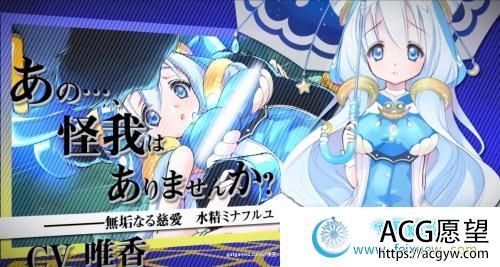 莉莉公主与少女圣骑士贞德 云汉化版【新汉化/3.7G】 【RPG游戏】 【超爆款大型ARPG/汉化/动态】