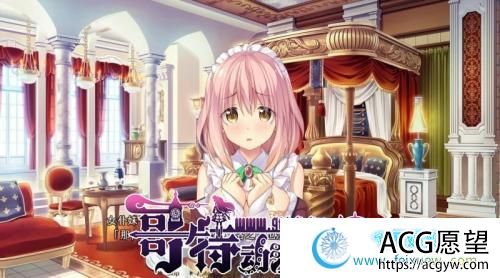 HaremKingdom~后宫王国 汉化硬盘版+存档【新汉化/4G】 【ADV游戏】 【后宫拔作/精翻/全CV】