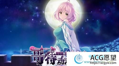 HaremKingdom~后宫王国 汉化硬盘版+存档【新汉化/4G】 【ADV游戏】 【后宫拔作/精翻/全CV】