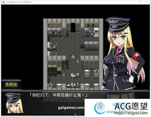 幸存者克莉丝 V0.20 精翻汉化版【新汉化/PC+安卓/1.6G】 【RPG游戏】 【生存探索RPG/御光汉化】