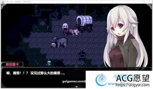 魔剑士埃菲里卡-另一个故事~云汉化版+CG【新汉化/2G】 【RPG游戏】 【大型ARPG/汉化】