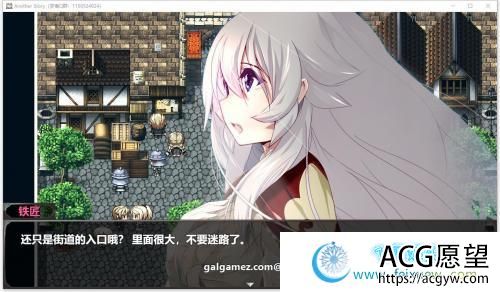 魔剑士埃菲里卡-另一个故事~云汉化版+CG【新汉化/2G】 【RPG游戏】 【大型ARPG/汉化】