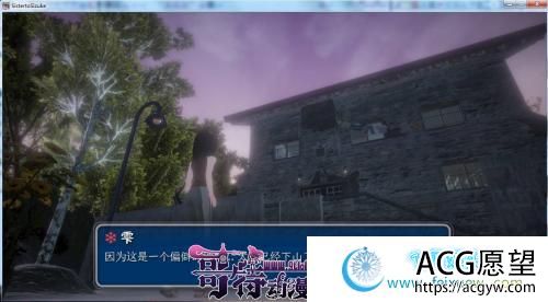 姐姐的训练 V1.06 DL官方中文版 【700M/新汉化/全CV】 【SLG游戏】 【互动SLG/中文/3D动态】