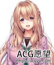 アマカノ2 甜蜜女友2 全线汉化硬盘版+存档【新汉化/7G/全CV】 【ADV游戏】 【大型ADV/精翻/超精美】