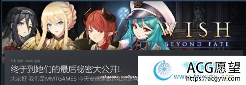 祈愿之旅-伊斯拉菲尔传说 v2.0.10 官中步兵版【2月更新/全CV/4G】 【SLG游戏】 【SLG/中文/全动态】