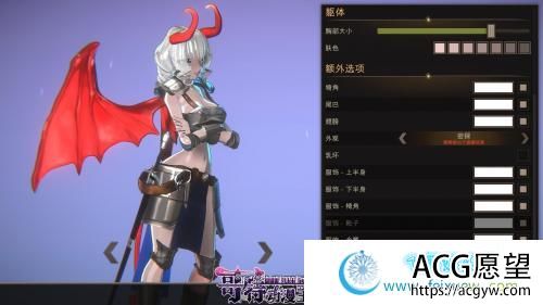 最后的恶魔 Last Evil v3.00 官中步兵版+存档【2月更新/CV/7G】 【SLG游戏】 【卡牌/中文/全动态】