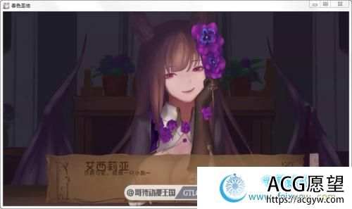 春色胜地 V14 PC+安卓最新汉化版/全CG【全动态/4G】 【SLG游戏】 【2D沙盒/幻想岛/极品画风】