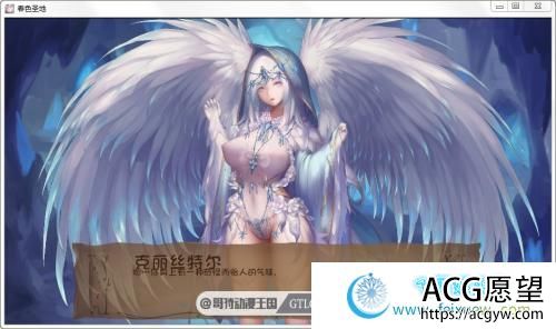 春色胜地 V14 PC+安卓最新汉化版/全CG【全动态/4G】 【SLG游戏】 【2D沙盒/幻想岛/极品画风】