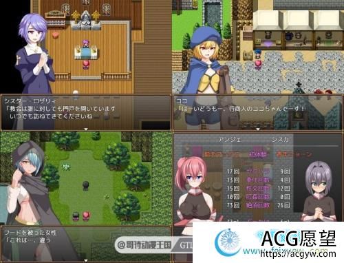 Gran Ende III + 全开档【云汉化/原版】【女骑士】【最新作】 【RPG游戏】 【RPG大作】