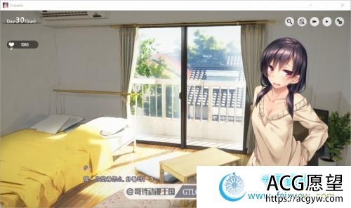 家出少女-1room V1.23 最新官中完结版/全CG存档【动态/CV/700M 【SLG游戏】 【互动养成/更新】】